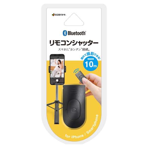 Bluetooth4.2 RVb^[ ubN RBTSW01BK_8