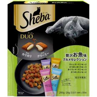 Sheba DUO（シーバデュオ）贅沢お魚味グルメセレクション 200g（20g(標準)×10袋入）
