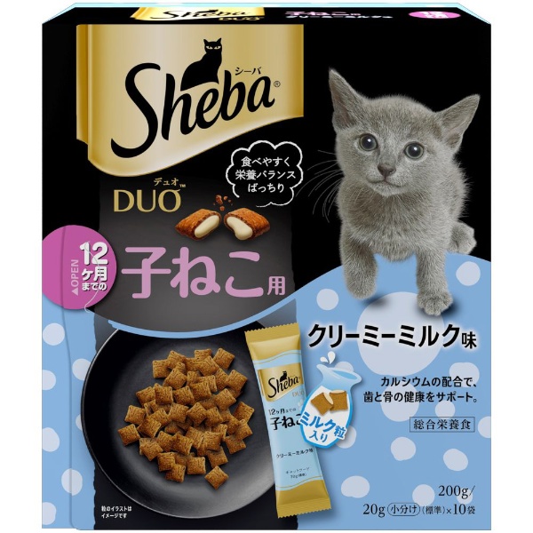 Sheba Duo（シーバデュオ）12ヶ月までの子ねこ用 香りのまぐろ味