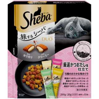 Sheba DUO（シーバデュオ）旅するシーバ 厳選かつおだし味仕立て 5種のおさかな味めぐり 200g（20g(標準)×10袋入）