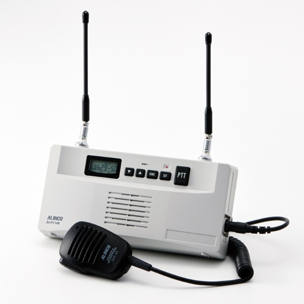 特定小電力無線レピーター（中継器）＆トランシーバー DJ-P114R アルインコ｜ALINCO 通販