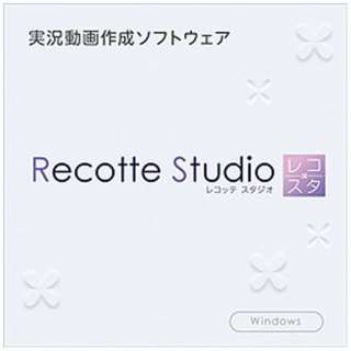 Recotte Studio [Windowsp] y_E[hŁz