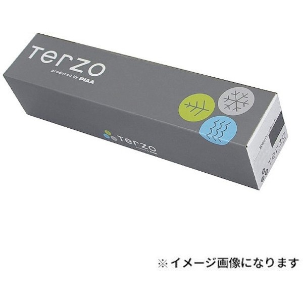 TERZO キャリア取付ホルダー　ワゴンRスマイル用 (年式R3.9～ 型式MX81S/91S) EH461
