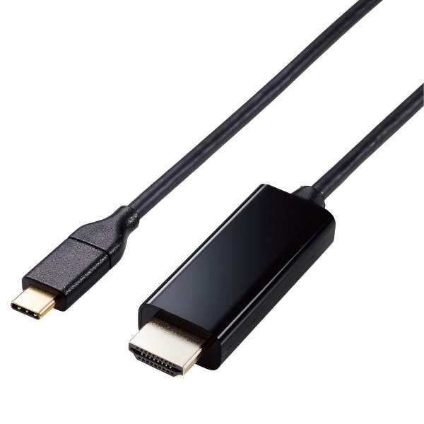 USB-C ⇔ HDMI Cable [picture/1m /4K correspondence] black MPA
