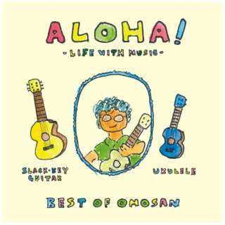iVDADj/ ALOHAI-Life with Music- Best of OMO-SAN yCDz