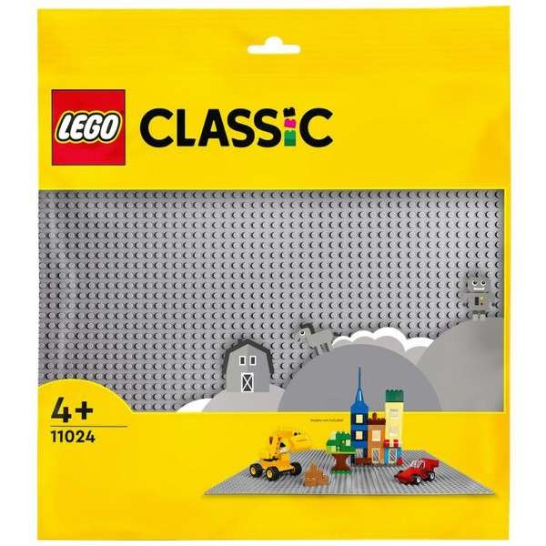 LEGO(Ｌｅｇｏ)11024古典基础板(灰色)_2