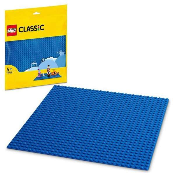 LEGO(Ｌｅｇｏ)11025古典基础板(蓝色)_1