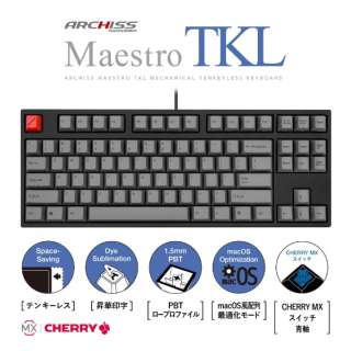 L[{[h Maestro TKL(Epz)(Mac/Windows11Ή) AS-KBM87/CGB [L /USB]