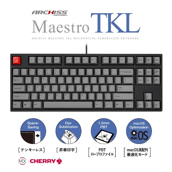 キーボード Maestro TKL(赤軸・英語配列)(Mac/Windows11対応) AS-KBM87/LRGB [有線 /USB]  ARCHISS｜アーキス 通販