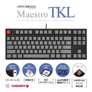 L[{[h Maestro TKL(ÉԎEpz)(Mac/Windows11Ή) AS-KBM87/SRGB [L /USB]