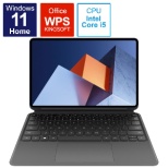 ノートパソコン MateBook E ネビュラグレー DIRACWH55CNHWNUA [12.6型 /Windows11 Home /intel Core i5 /WPS Office /メモリ：16GB /SSD：512GB /2022年5月モデル]