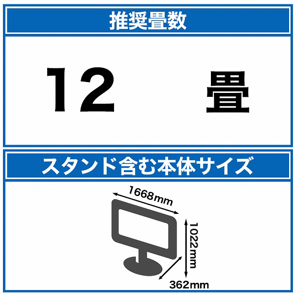 液晶テレビ P735シリーズ 75P735 [75V型 /4K対応 /BS・CS 4Kチューナー内蔵 /YouTube対応] TCL ジャパンエレクトロニクス｜TCL JAPAN ELECTRONICS 通販 | ビックカメラ.com