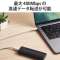 USB-C  USB-CP[u [[d /] /2m /USB Power Delivery EPR /240W /USB2.0] zCg U2C-CCPE20NWH_4