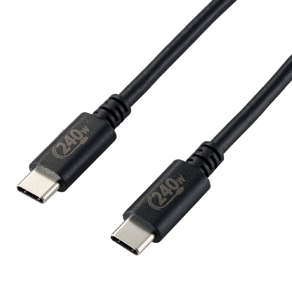 USB-C ⇔ USB-Cケーブル [充電 /転送 /1m /USB Power Deliver EPR /240W /USB2.0] ブラック U2C-CCPE10NBK