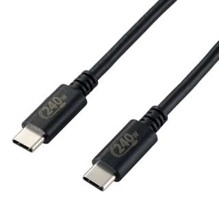 USB-C  USB-CP[u [[d /] /1m /USB Power Deliver EPR /240W /USB2.0] ubN U2C-CCPE10NBK