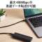 USB-C ⇔ USB-Cケーブル [充電 /転送 /1m /USB Power Deliver EPR /240W /USB2.0] ブラック U2C-CCPE10NBK_4