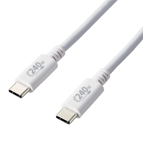 USB-C  USB-C֥ [ /ž /1m /USB Power Deliver EPR /240W /USB2.0] ۥ磻 U2C-CCPE10NWH
