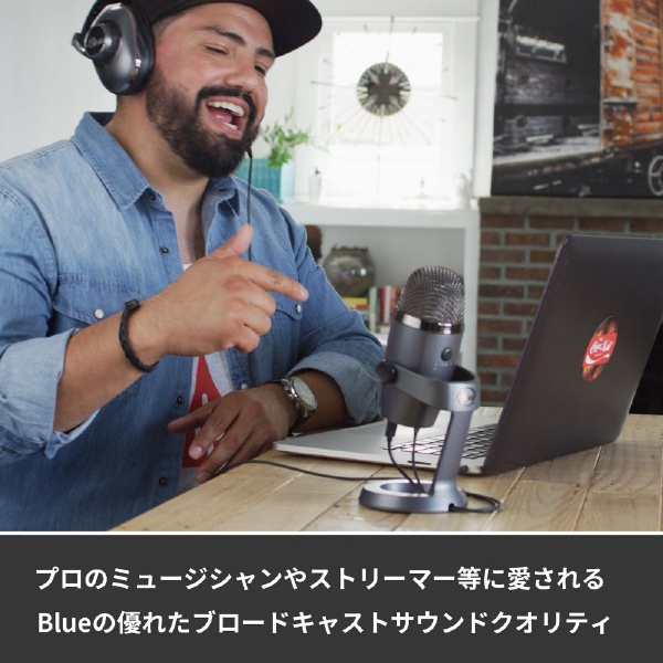 BM300BK ゲーミングマイク Yeti Nano ブラック [USB] Blue｜ブルー