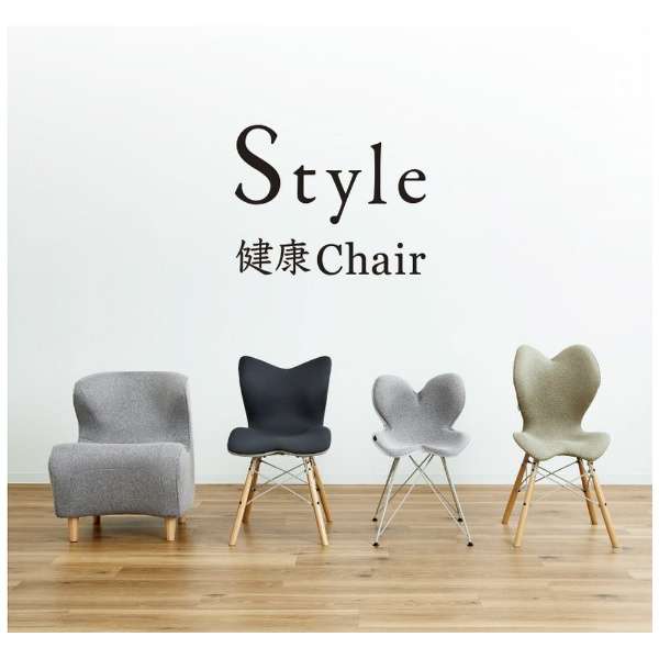 MTG姿势支援席椅子Style Chair ST风格健康椅子Esstee YS-AX-03A Style风格黑色YS-AX-03A_9