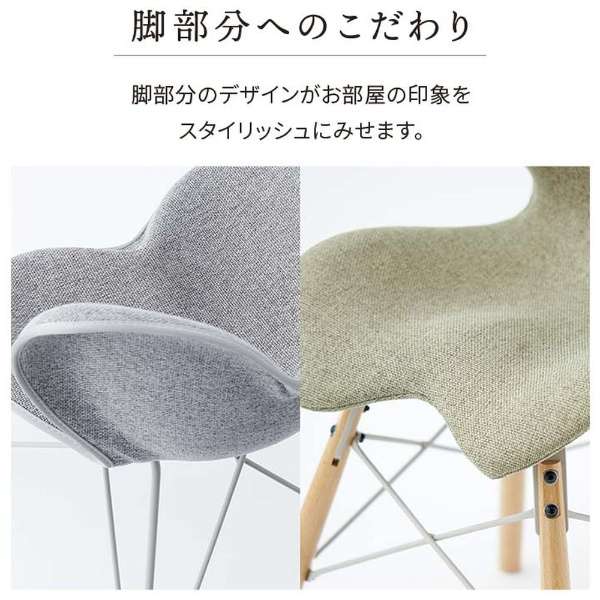 姿势支援席Style Chair ＥＬ(样式椅子ＥＬ)灰色YS-AY-14A_6