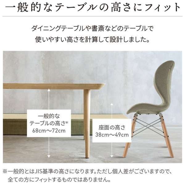 姿势支援席Style Chair ＰＭ(样式椅子Ｐ Ｍ)浅驼色YS-AZ-21A_5