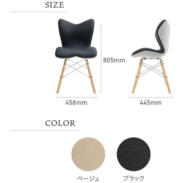 姿势支援席Style Chair ＰＭ(样式椅子Ｐ Ｍ)浅驼色YS-AZ-21A_7