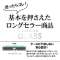 Xperia 1IV ガラスフィルム ブルーライトカット 高光沢 GE3401XP14_6