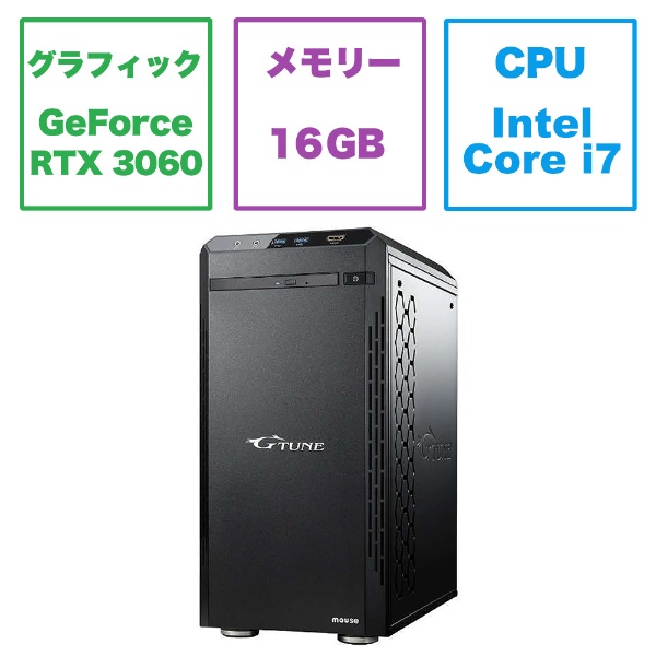 ߥ󥰥ǥȥåץѥ G-Tune GT-NGM127R36 [˥̵ /intel Core i7 /ꡧ16GB /SSD512GB]