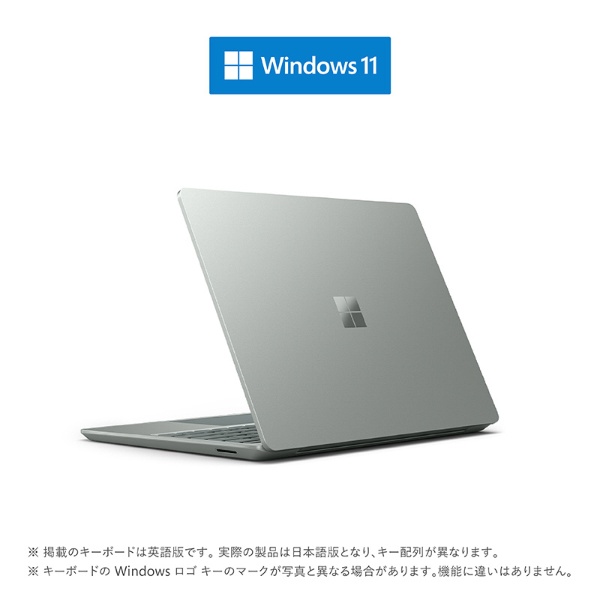 Surface Laptop Go 2 セージ [intel Core i5 /メモリ：8GB /SSD：128GB] 8QC-00032 【在庫限り】