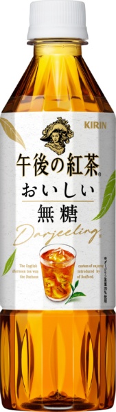 午後の紅茶 エスプレッソ ティーラテ ボトル缶 250ml 24本【紅茶】 キリンビバレッジ｜KIRIN 通販 | ビックカメラ.com