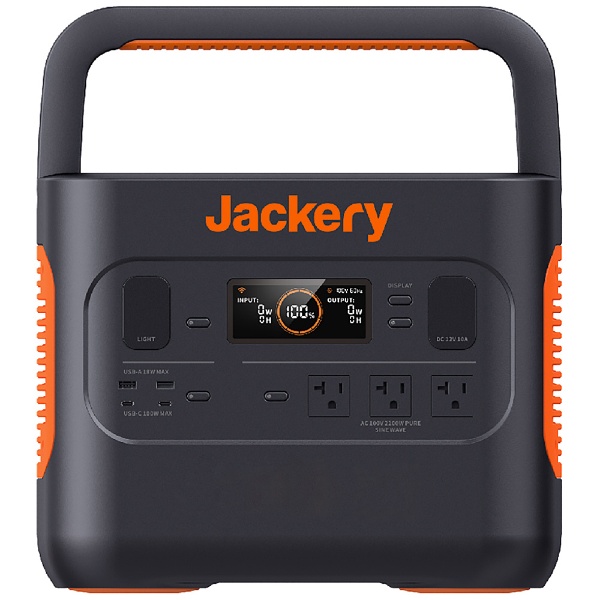 ビックカメラ.com - ポータブル電源 2000 Pro JE-2000A [8出力 /AC・DC・USB-C充電・ソーラー(別売) /USB  Power Delivery対応]
