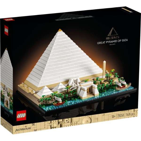 LEGO(Ｌｅｇｏ)21058基本结构吉萨的大金字塔_3