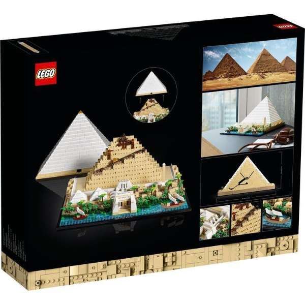 LEGO(Ｌｅｇｏ)21058基本结构吉萨的大金字塔_4