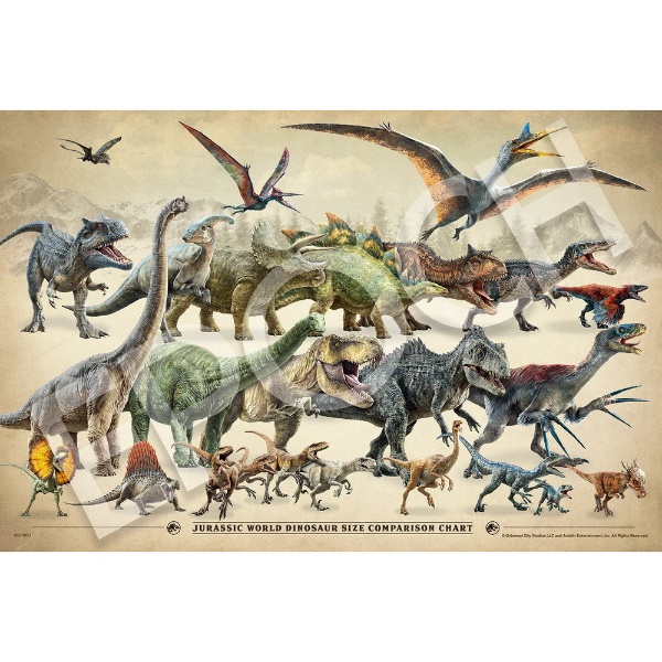 ジグソーパズル 28-814s ジュラシック・ワールド/新たなる支配者 恐竜 ...