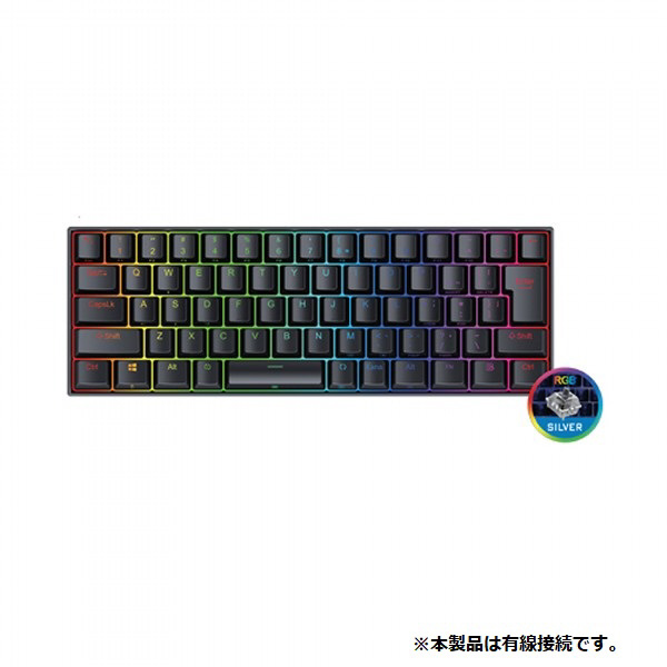 ゲーミングキーボード 銀軸66KEY ブラック K630RGB-JPTI [有線 /USB] REDRAGON｜レッドラゴン 通販 |  ビックカメラ.com