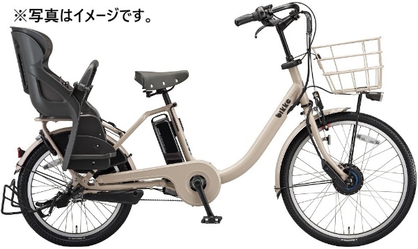 18,900円電動自転車 ビッケ