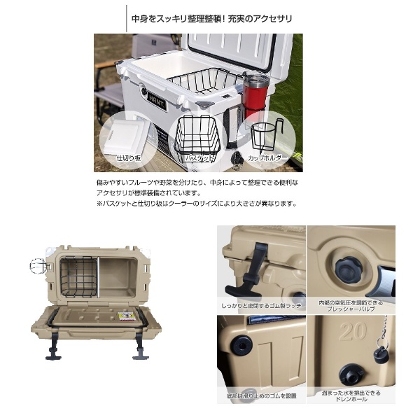 HANT(ハント) クーラーボックス 35QT(33L)