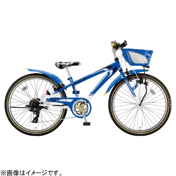24型 子供用自転車 クロスファイヤー ジュニア（ブルー＆ホワイト/7段 ...