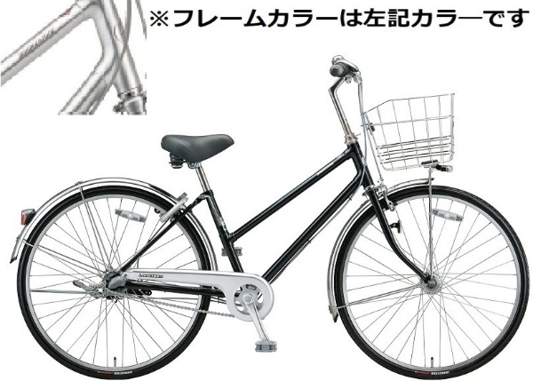 自転車 ロングティーン LONGTEEN デラックス チェーン・S型モデル P.X 