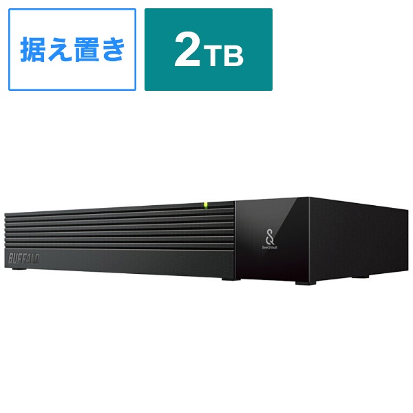 HD-SQS2U3-A 外付けHDD USB-A接続 テレビ・レコーダー録画用(Chrome/Mac/Windows11対応) ブラック [2TB  /据え置き型]
