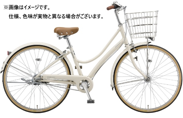 自転車 エブリッジＬ E.Xクリームアイボリー E73LT1 [内装3段 /27インチ] 【キャンセル・返品不可】