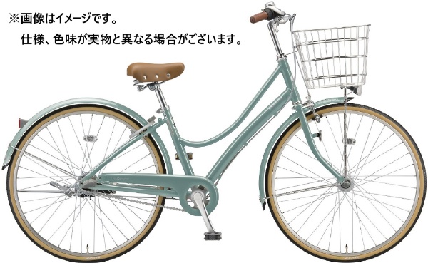 自転車 エブリッジＬ E.Xフィールドグリーン E63LT1 [内装3段 /26 