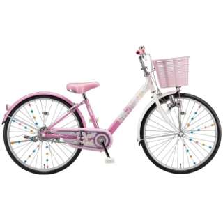 20型 子供用自転車 エコパル(ピンク/シングルシフト) EPL001 【キャンセル・返品不可】
