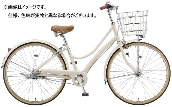 自転車 エブリッジＬ E.Xクリームアイボリー E63LT1 [内装3段 /26