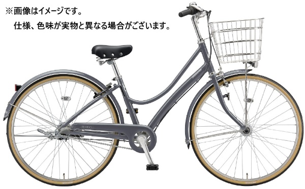 自転車 エブリッジＬ E.Xダークアッシュ E63LT1 [内装3段 /26インチ] 【キャンセル・返品不可】