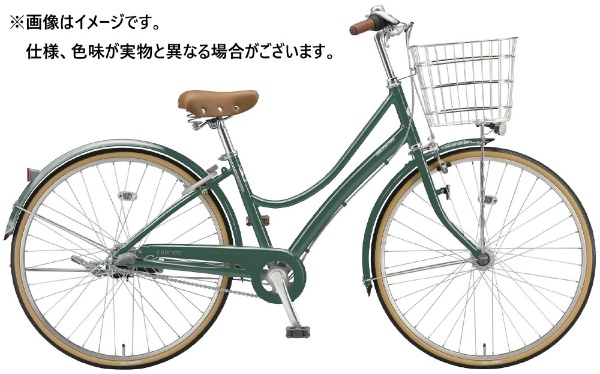 自転車 エブリッジＬ E.Xフィールドグリーン E63LT1 [内装3段 /26