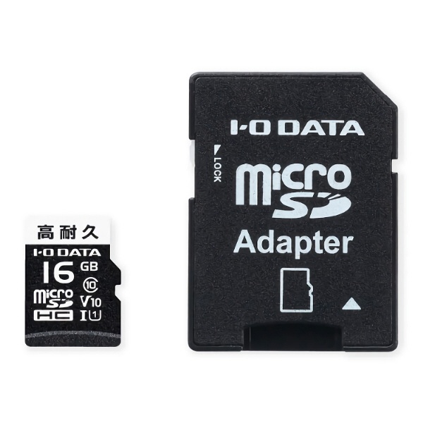 ドライブレコーダー向けmicroSDカード MSD-DR16G [Class10 /16GB] I-O