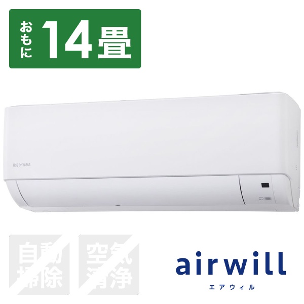 エアコン 2022年 airwill（エアウィル）GVシリーズ ホワイト IAF-4006GV-W [おもに14畳用 /200V]