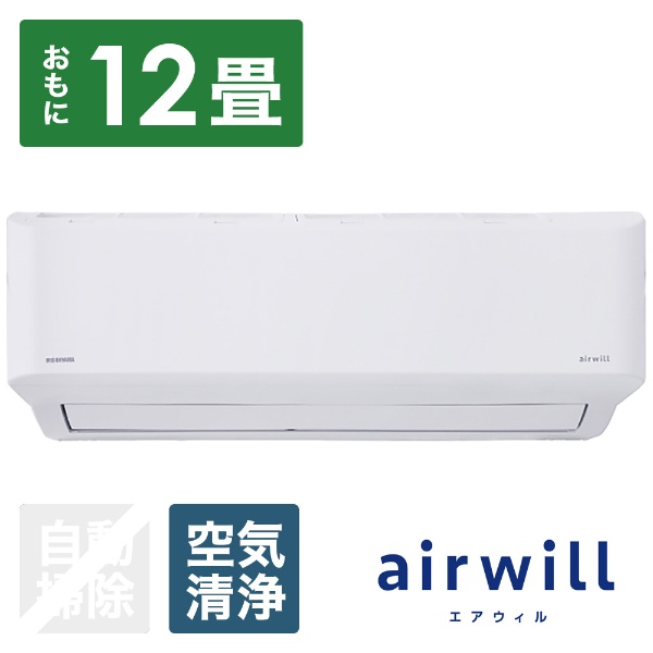 エアコン 2019年 airwill（エアウィル） Rシリーズ ホワイト IRR-4001C 