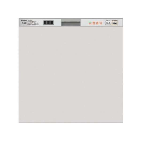 固有的洗碗机 ※供需要门面材料的EW-45V1SM[5个人使用的/中间(浅型)型][需要报价]_1